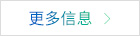 聚力解決玩具行業(yè)PE粘PVC用膠問(wèn)題！