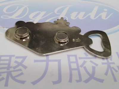 粘金屬膠水案例，聚力廠家直銷專業(yè)定制膠水解決難題