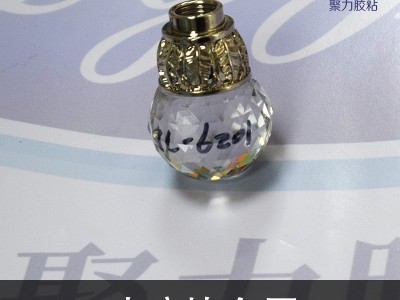 UV膠不用紫外線會干嗎？