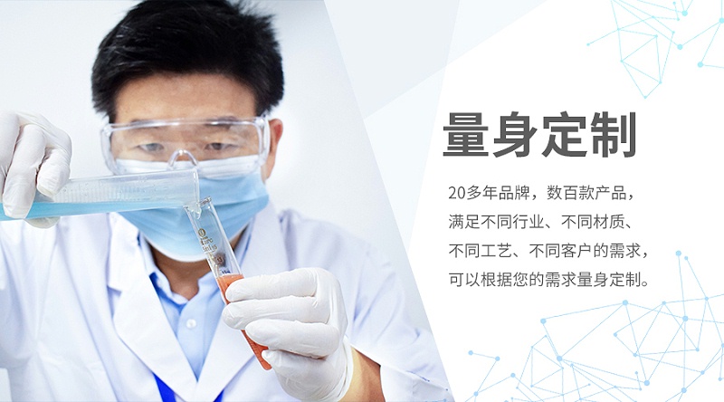 粘ABS外殼粘顯示屏的快干膠,TPU快干膠，快干膠