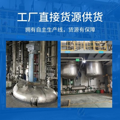 JL-102無氣味結(jié)構(gòu)AB膠