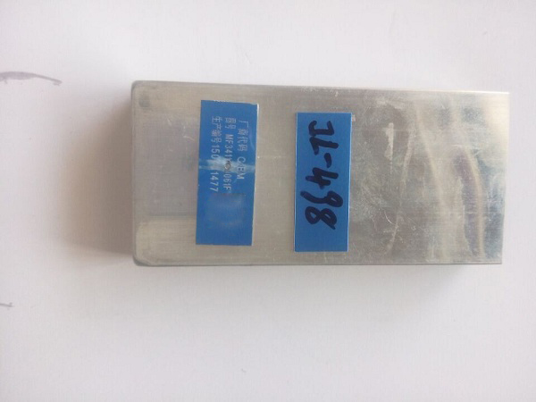 哪種膠水可以粘金屬?聚力金屬專用快干膠專粘小面積金屬！