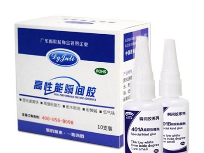 硅膠膠水都可以粘什么？
