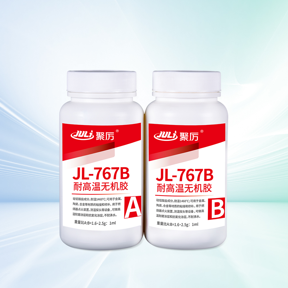 JL-767B耐1460度高溫?zé)o機膠粘劑