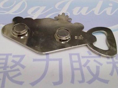 聚厲牌金屬瞬間膠快速粘接牢固強(qiáng)度高，聚力膠粘劑