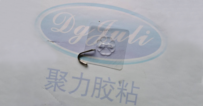 塑料UV膠水,塑料專(zhuān)用UV膠水,UV無(wú)影膠水