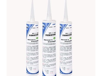 有機(jī)硅膠如何盡快固化？可以做哪些措施？