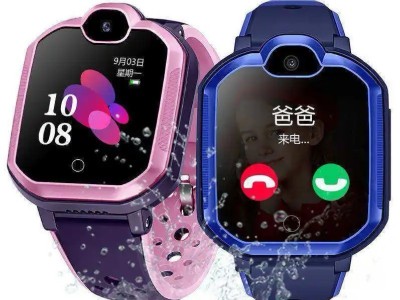 電子防水膠|電子手表表殼密封膠，聚力廠家貨源直供