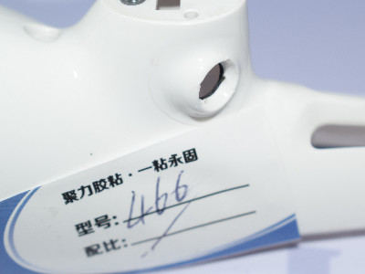 尼龍快干膠，小面積尼龍專(zhuān)用粘合劑！
