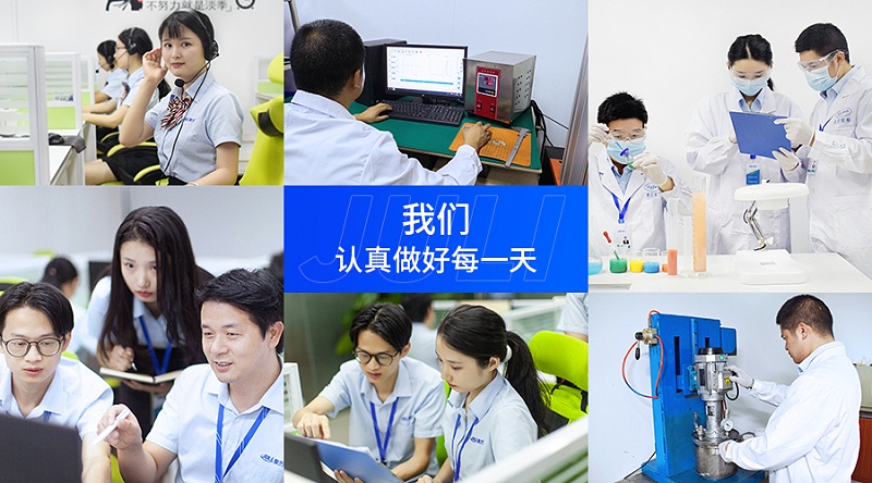環(huán)?？旄赡z,金屬粘塑料用什么膠,快干型膠水